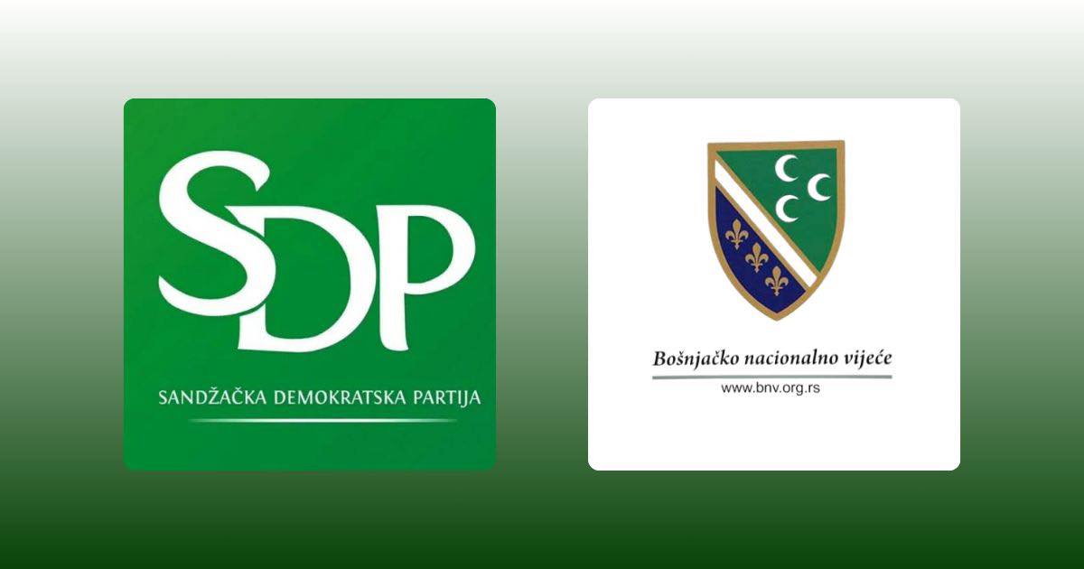 sdp bosnjacko nacionalno vijece